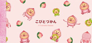 N[A тƂÂ  JNW 04213 Q-LIA Ǝҗl}
