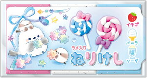 クーリア ねりけし きらりんエナガマーチ キャンディ 05014 Q-LIA 業者様歓迎