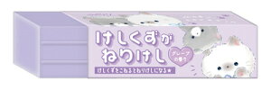 N[A ˂肯 ӂ ˂ O[v̍ 05034 Q-LIA Ǝҗl}