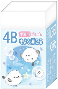 N[A S 4B悭S Radar@GiKVbv 05069 Q-LIA V[h SEED Ǝҗl}