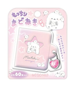 N[A ܂ǂ  肦Ȃ 싞t 90162 Q-LIA Ǝҗl}