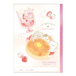 LCɐ؂藣 R B5 ɂ Vw 228641 J~IWp kamiojapan Ǝҗl}