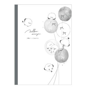 B5 方眼ノート ずっとシマエナガ モノクロリボン風船 メロウエナガ 229110 カミオジャパン kamiojapan 業者様歓迎