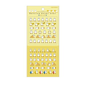 V[ _VOv`V[ WFh 229400 J~IWp kamiojapan Ǝҗl}