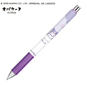 V[y Gi[WF V[v 0.5mm TILN^[Y IoP[k N~ 130649 NbNX CRUX Ǝҗl}