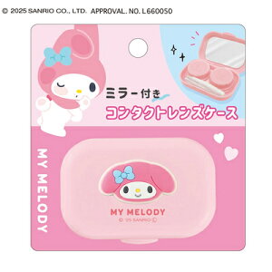 R^NgYP[X ~[t }CfB TILN^[Y gїp ^ o s gx 130840 NbNX CRUX Ǝҗl}