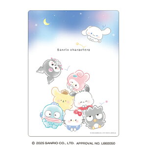 下敷き サンリオキャラクターズ まるもっち したじき 夜空 131188 クラックス CRUX 業者様歓迎
