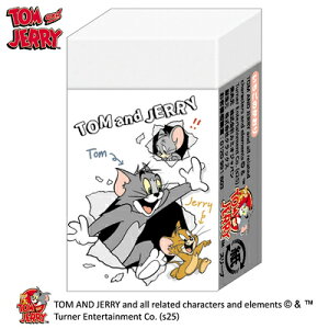 まとまるくん消しゴム トムとジェリー ペーパーチェイス TOM and JERRY 131203 クラックス CRUX 業者様歓迎