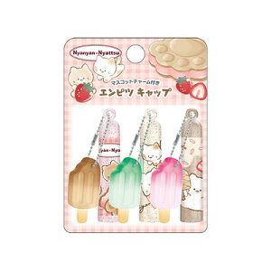 MLbv `[tLbv ɂɂɂ ICE POP ACX|bv 131701 NbNX CRUX Ǝҗl}