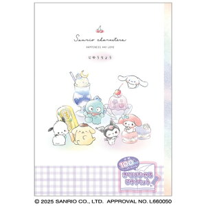 B5 {[Abv ꂢɂ͂Ȃ鎩R TILN^[Y Happiness and love `}`}XC[c`FbN 131834 NbNX CRUX Ǝҗl}