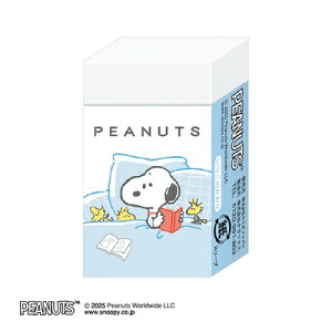 ܂Ƃ܂邭S Xk[s[ xbh^C ̂ PEANUTS 132052 NbNX CRUX Ǝҗl}