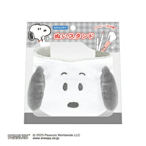 ʂX^h Xk[s[ mg[ PEANUTS ʂݐn [ 132189 NbNX CRUX Ǝҗl}