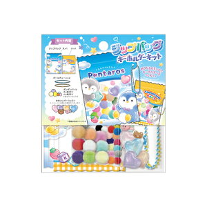 WbvobO L[z_[Lbg y^Y ĂÂLbg  132383 NbNX CRUX Ǝҗl}