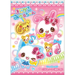 Vׂ B6 m[g ܂݂[ 135186 NbNX CRUX Ǝҗl}