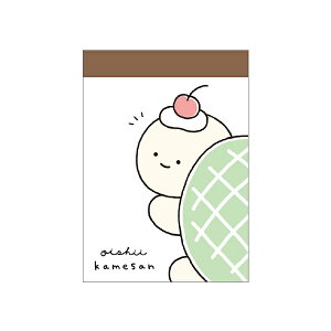 �~�j���� �����������߂��� �A�b�v 135810 �N���b�N�X CRUX �Ǝҗl���}