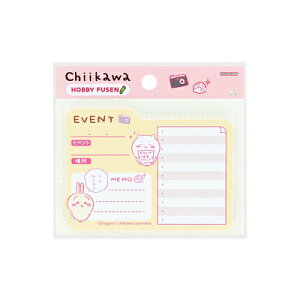  t Cxg HOBBY FUSEN ӂ tFX Cu L^ 蒠 m[g S2848074 TX^[ sunstar Ǝҗl}