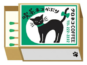 Ð쎆H }b`  ilRԂ g iX Za LM321 FURUKAWASHIKO Ǝҗl}