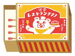 Ð쎆H }b`  XgN}m g iX Za LM324 FURUKAWASHIKO Ǝҗl}
