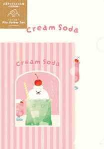 Ð쎆H ʌ NAt@C A5 A6 Zbg AUV َqȂǂԂH[ CREAM 2e QE133 FURUKAWASHIKO Ǝҗl}