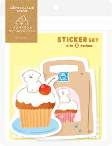 Ð쎆H ʌ XebJ[ 3Zbg Wbp[ Ck َqȂǂԂH[ CREAM 2e QZ53 FURUKAWASHIKO Ǝҗl}