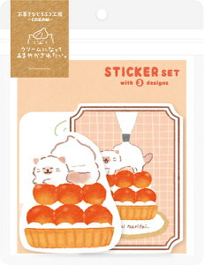 Ð쎆H ʌ XebJ[ 3Zbg Wbp[ lR َqȂǂԂH[ CREAM 2e QZ54 FURUKAWASHIKO Ǝҗl}