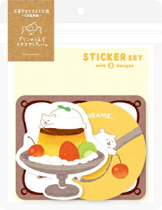 Ð쎆H ʌ XebJ[ 3Zbg Wbp[ N} َqȂǂԂH[ CREAM 2e QZ57 FURUKAWASHIKO Ǝҗl}