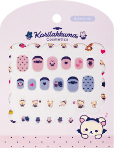 lCV[ bN} RILAKKUMA L~bNX SE67602 TGbNX san-x Ǝҗl}