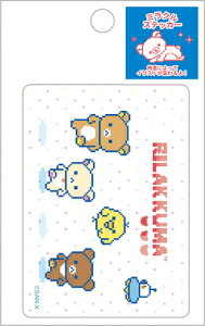 XebJ[ bN} ~NXebJ[ Q[~ObN} RILAKKUMA SE67701 TGbNX san-x Ǝҗl}