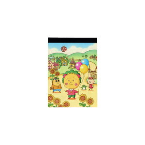 コジコジ メモミニ COJI-COJI 第3弾 ひまわりと風船 S2849321 サンスター文具 sunstar 業者様歓迎