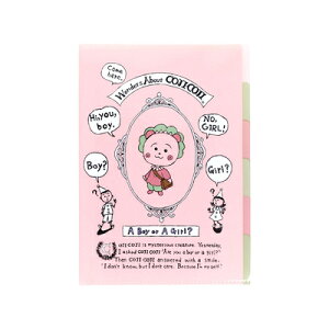 コジコジ クリアファイル 5ポケット COJI-COJI 第3弾 ピンク S2174693 サンスター文具 sunstar 業者様歓迎