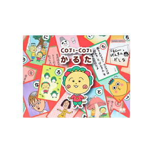 RWRW 邽 COJI-COJI 3e S8106495 TX^[ sunstar Ǝҗl}