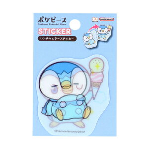 ステッカー レンチキュラー ポッチャマ ポケピース 第2弾 S8814244 サンスター文具 sunstar 業者様歓迎