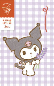 Ð쎆H N~ Za ۂ TILN^[Y  ~j Nʑ N   Ԃ VP340 FURUKAWASHIKO Ǝҗl}