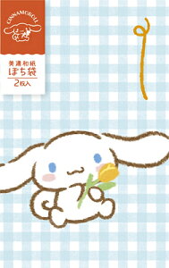 Ð쎆H Vi[ Za ۂ TILN^[Y  ~j Nʑ N   Ԃ VP341 FURUKAWASHIKO Ǝҗl}