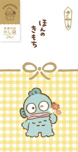 Ð쎆H nMh ق̂ Za  ̂ TILN^[Y  Nʑ N   Ԃ VJ445 FURUKAWASHIKO Ǝҗl}