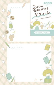 �Ð쎆�H mizutama �j�R�C�` ���t�B�� M6 �킽���̂����Ȃ��� fufufu �蒠 RF10 FURUKAWASHIKO �Ǝҗl���}