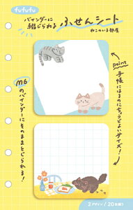 Ð쎆H ʌ 2A t ˂̂镔 fufufu 蒠 QF249 FURUKAWASHIKO Ǝҗl}