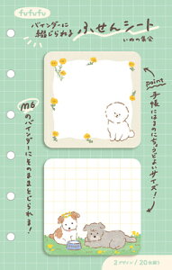 Ð쎆H ʌ 2A t ʂ̏W fufufu 蒠 QF250 FURUKAWASHIKO Ǝҗl}