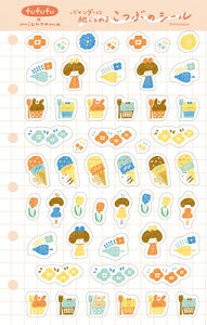 �Ð쎆�H ���ʌ��� mizutama ���� �V�[�� ���͂Ȃ����ς� fufufu �蒠 QS315 FURUKAWASHIKO �Ǝҗl���}