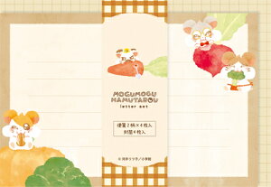 Ð쎆H ʌ ƂƂnY ^[Zbg ₳ LLL492 FURUKAWASHIKO