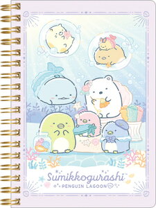 B6 リングノート すみっコぐらし SPノート ぺんぎんラグーン NY43101 サンエックス san-x 業者様歓迎