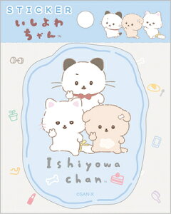 XebJ[ u[ 킿 yo Ishiyowa chan SE69202 TGbNX san-x Ǝҗl}