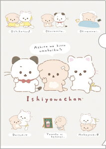 NAt@C A4 킿 yo Ishiyowa chan NAz_[ t@CO FA15708 TGbNX san-x Ǝҗl}