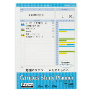 LpX X^fBvi[ [Y[t B5 fC[r ݂鉻^Cv 30 m-Y836MD RN KOKUYO Ǝҗl}