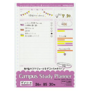 LpX X^fBvi[ [Y[t B5 fC[r ݂鉻^Cv K[[ 30 m-Y836GD RN KOKUYO Ǝҗl}