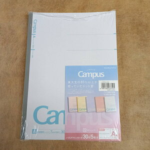 RN LpX m[g Z~B5 Ar hbg 5pbN |WeBu&bNX ₳ J[ m-3CATN-L42X5 Campus RN KOKUYO Ǝҗl}