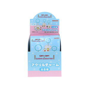 �A�N�����`���[�� �R�W�R�W × �T�����I�L�����N�^�[�Y �����I�ׂ܂��� �V�[�N���b�g ���C�g�u���[ S8351384 �T���X�^�[���� sunstar �Ǝҗl���}