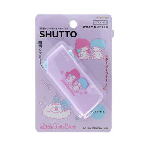 リトルツインスターズ 開梱カッター&レターオープナー SHUTTO シュット サンリオキャラクターズ Petit collection S3722040 サンスター文具 sunstar 業者様歓迎