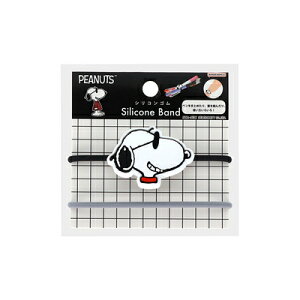 シリコンゴム スヌーピー PEANUTS Petit collection SNOOPY ジョー・クール S8106711 サンスター文具 sunstar 業者様歓迎