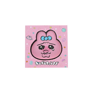 ς񂿂イ t XNGA  sN S2850834 TX^[ sunstar Ǝҗl}